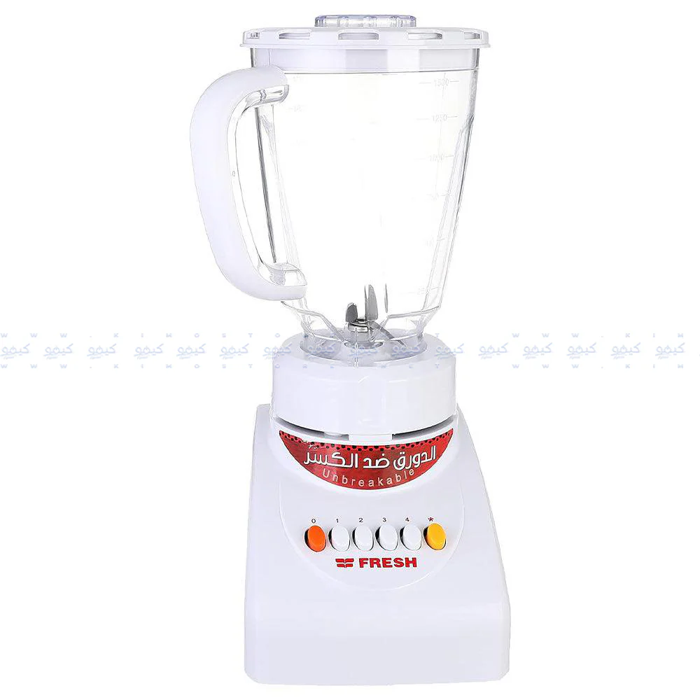 Fresh Blender Salsa 1.5L 360W - Image 2