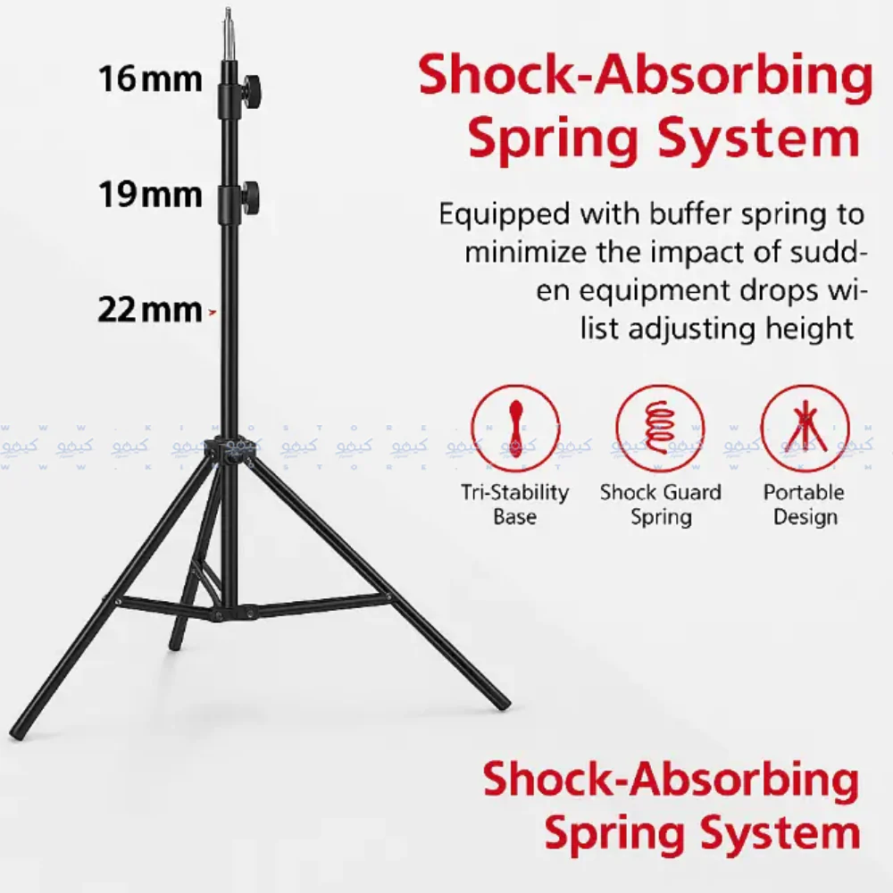 FX Studio LS200 Tripod Stand 2m - Image 2