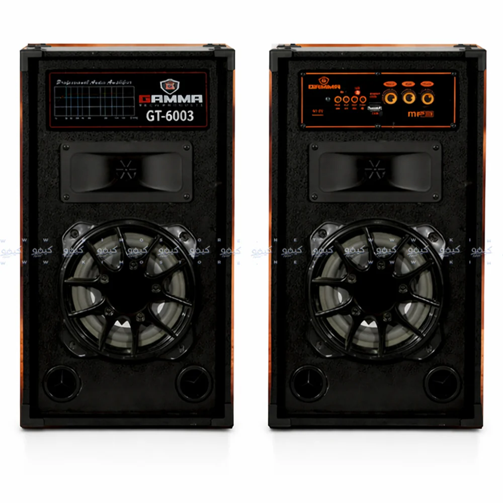 Gamma GT-4500 Speaker 2.0
