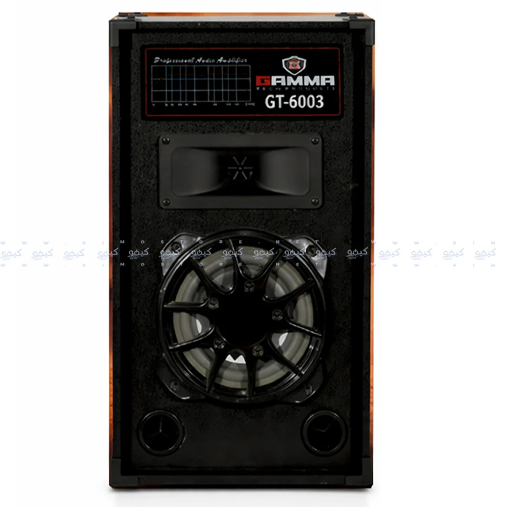 Gamma GT-4500 Speaker 2.0 - Image 3