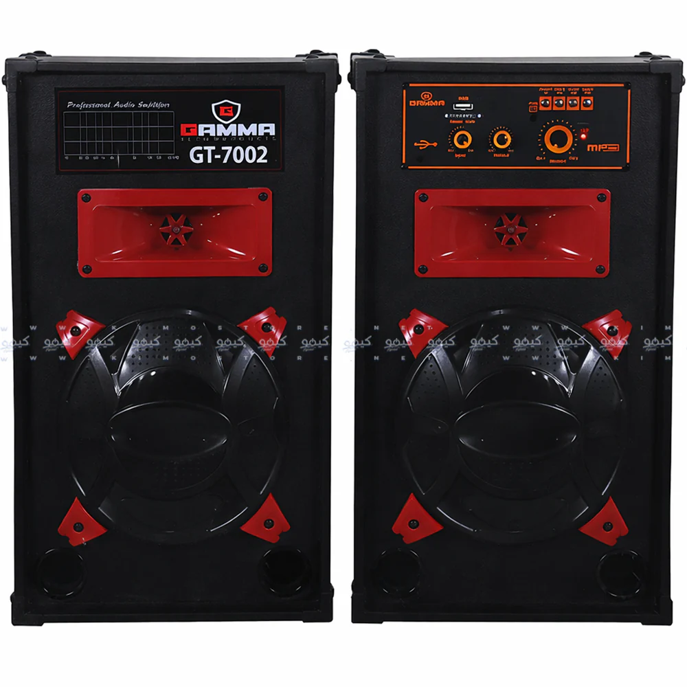 Gamma GT-7002 Speaker 2.0