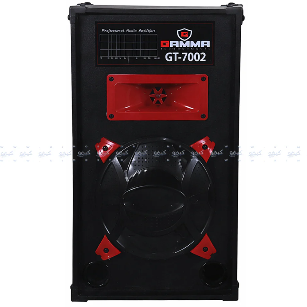 Gamma GT-7002 Speaker 2.0 - Image 2