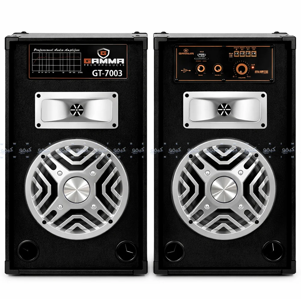 Gamma GT-7003 Speaker 2.0