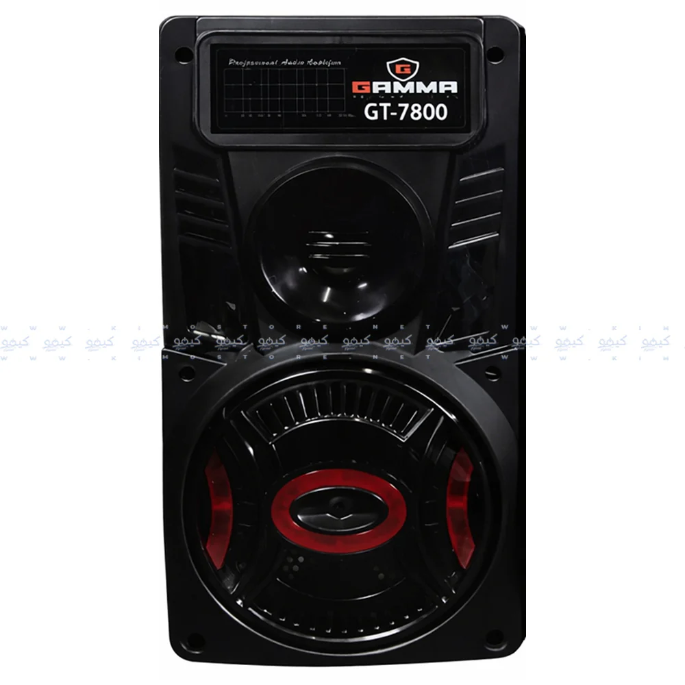 Gamma GT-7800 Speaker 2.0 - Image 2