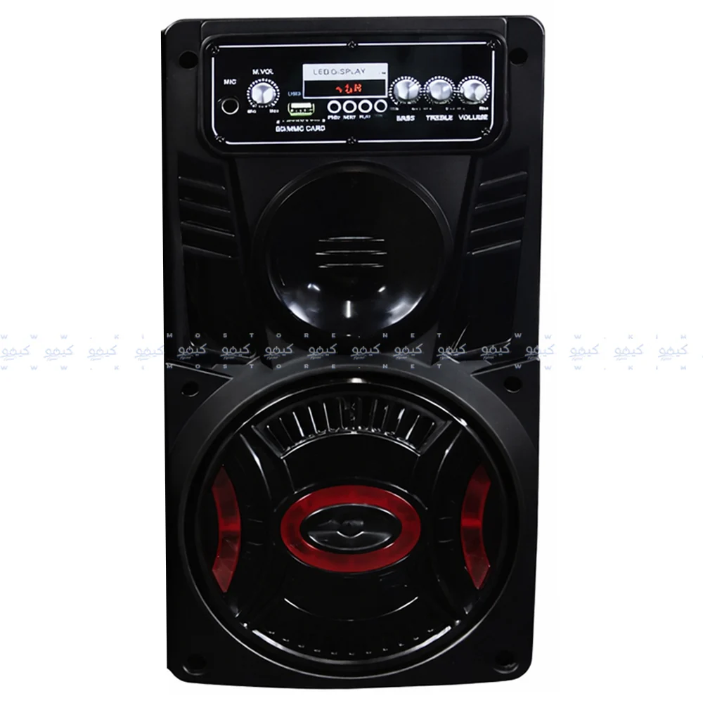 Gamma GT-7800 Speaker 2.0 - Image 3