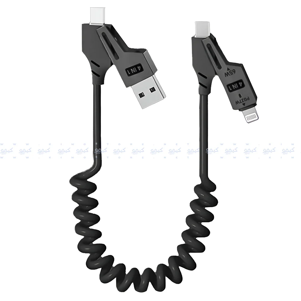 Gerlax D41 USB + Type-C To Type-C + Lightning 4in1 Cable 65W Fast Charging 1m - Black - Image 2