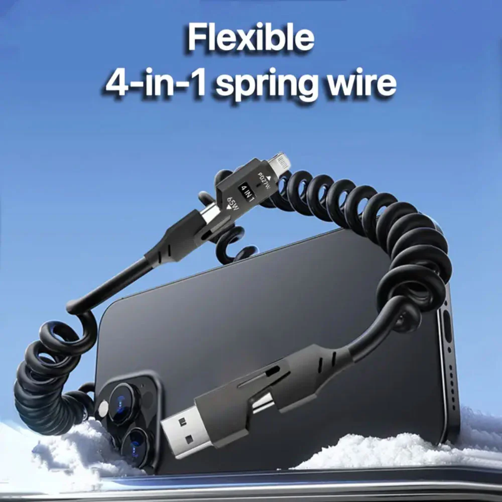 Gerlax D41 USB + Type-C To Type-C + Lightning 4in1 Cable 65W Fast Charging 1m - Black - Image 3