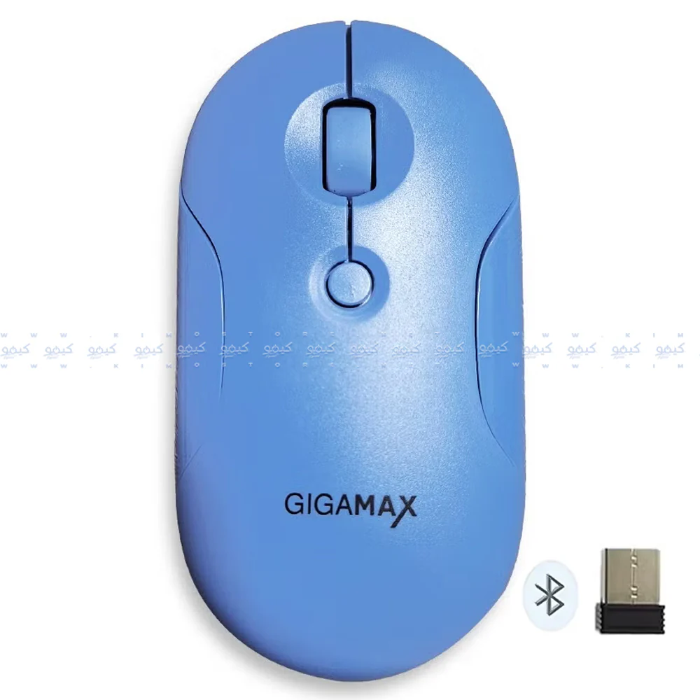 Gigamax G-1200 Dual Mode Rechargeable Bluetooth Wireless Mouse 1600Dpi - Image 9