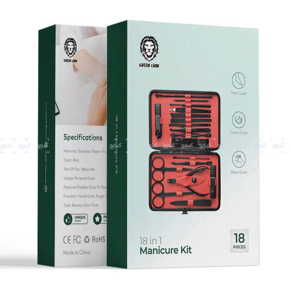 Green Lion 18In1 Manicure Kit GNMTRVL18BK - Image 2