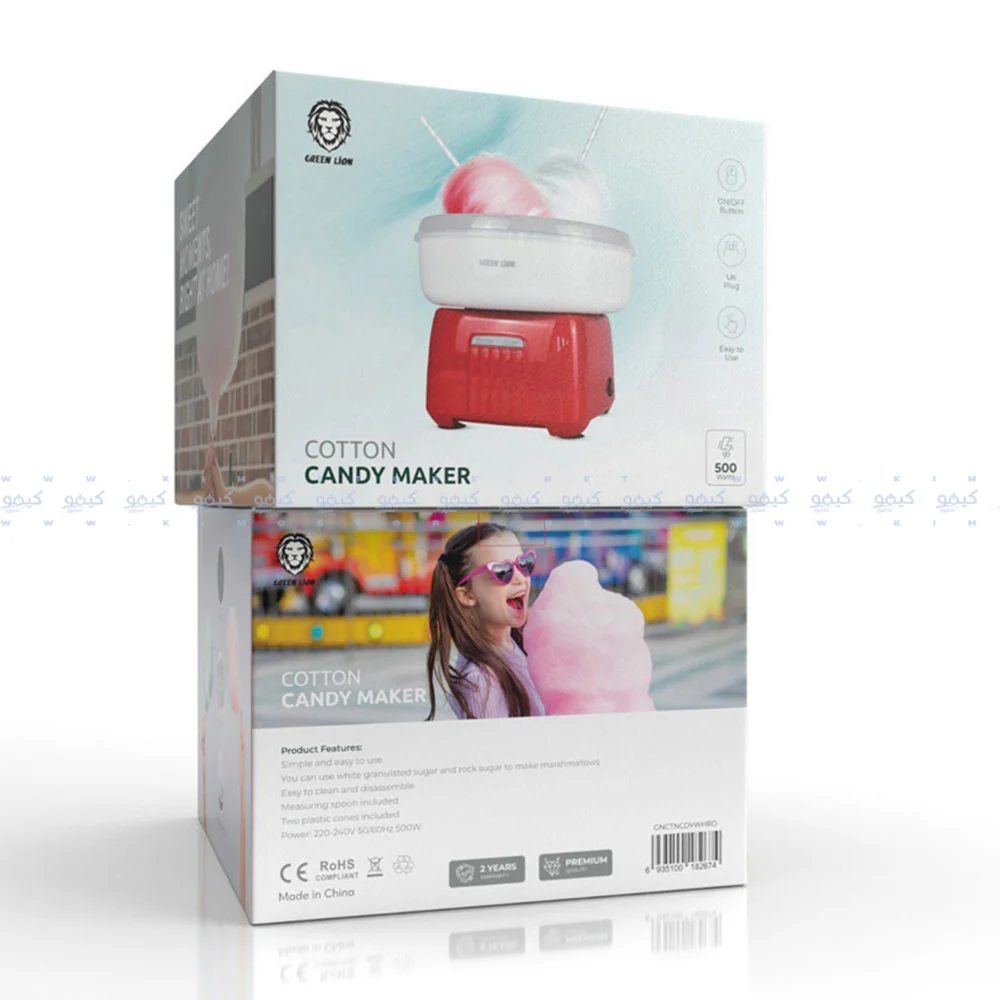 Green Lion Cotton Candy Maker GNCTNCDYWHRD 500W - White x Red - Image 2