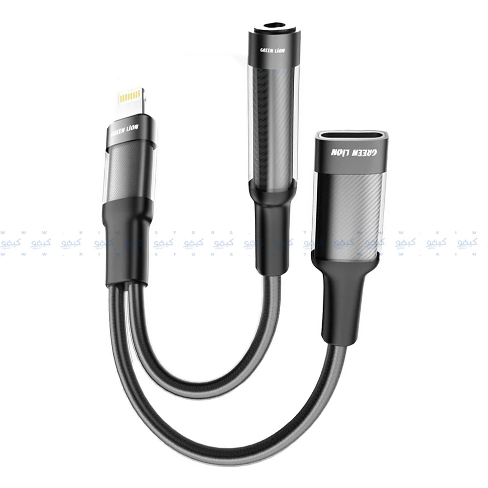 Green Lion GNEARADLTLAUXBK Lightning To Female Lightning + Female 3.5mm Converter