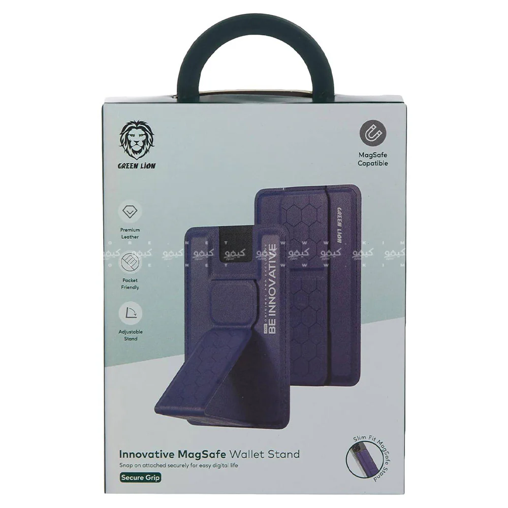 Green Lion GNINMGWSTPL Innovative Magsafe Wallet Stand - Purple - Image 2