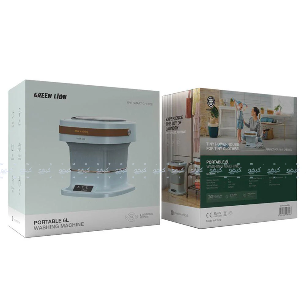 Green Lion Portable Washing Machine GNPRTWM6LBL 6L 36W - White - Image 3