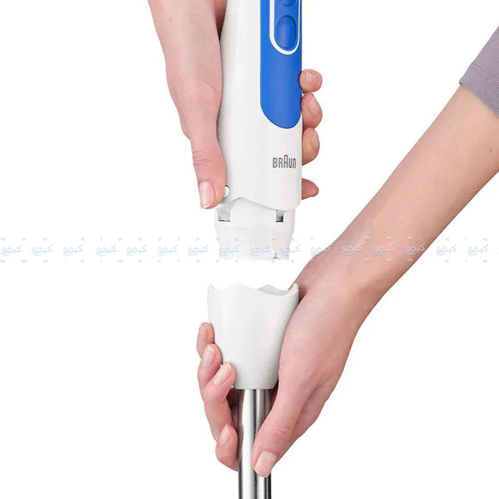 Braun Hand Blender Multiquick 3 MQ3025 700W - Image 4