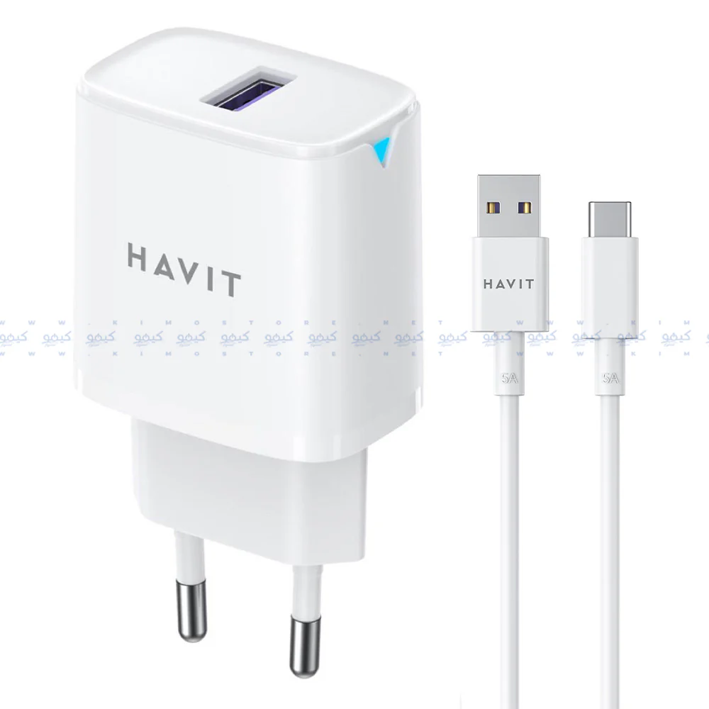 Havit ST922 Wall Charger Type-C Cable 22.5W Fast Charging - White
