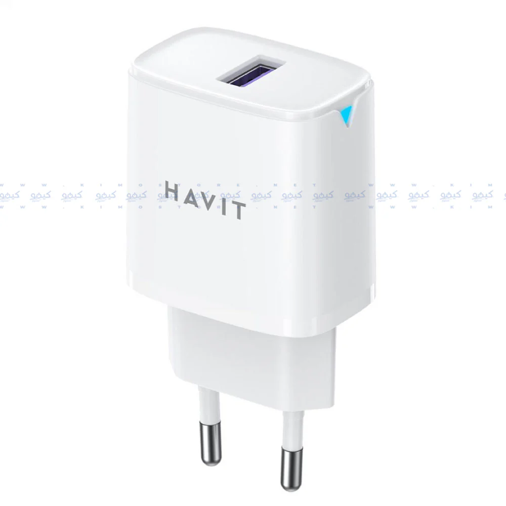 Havit ST922 Wall Charger Type-C Cable 22.5W Fast Charging - White - Image 2