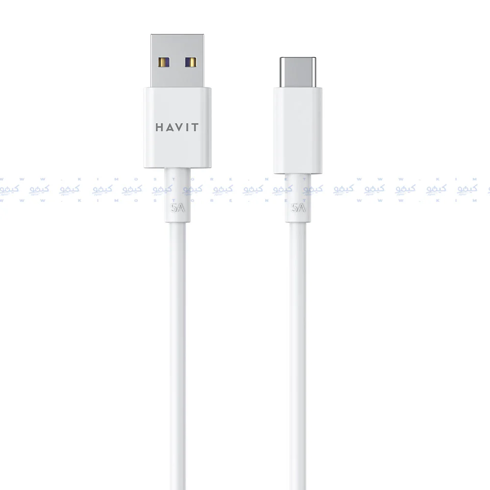 Havit ST922 Wall Charger Type-C Cable 22.5W Fast Charging - White - Image 4