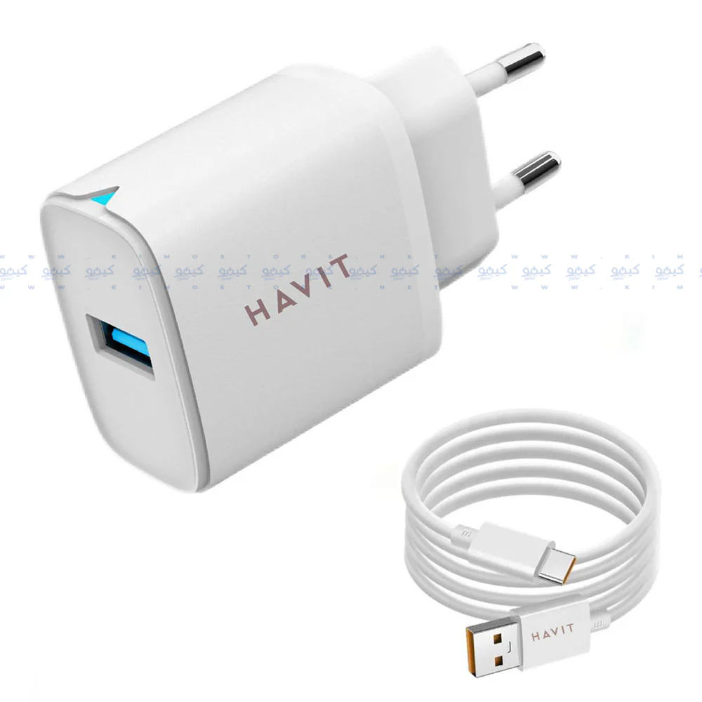 Havit ST922 Wall Charger Type-C Cable 22.5W Fast Charging - White - Image 5