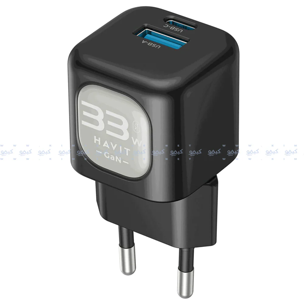 Havit UC230 GaN Wall Charger USB + Type-C 33W Fast Charging