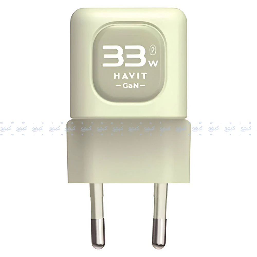 Havit UC230 GaN Wall Charger USB + Type-C 33W Fast Charging - Image 10