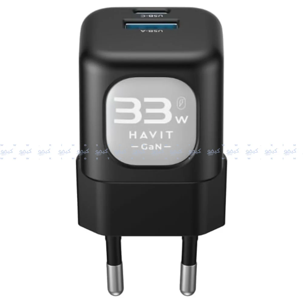 Havit UC230 GaN Wall Charger USB + Type-C 33W Fast Charging - Image 3