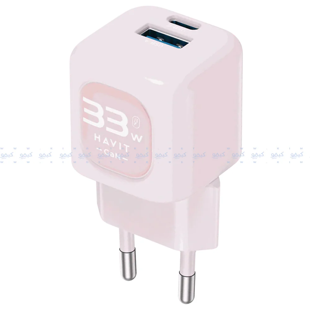 Havit UC230 GaN Wall Charger USB + Type-C 33W Fast Charging - Image 7