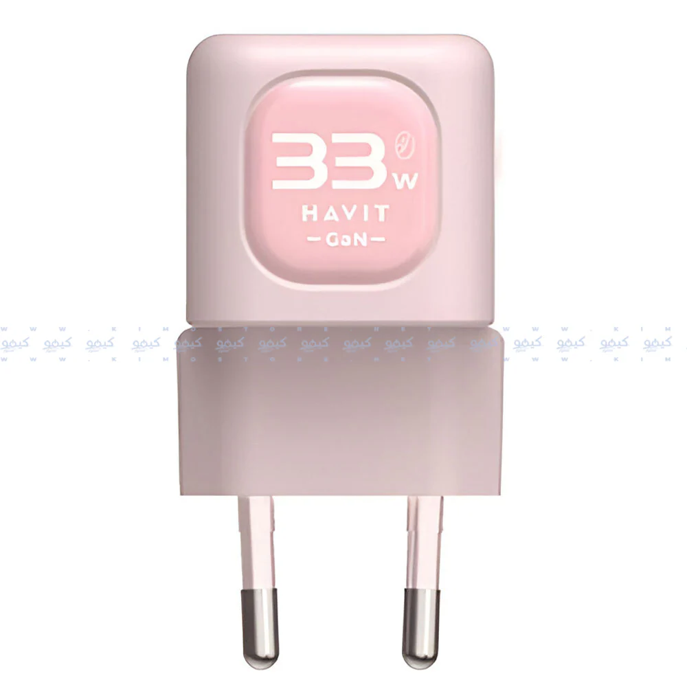 Havit UC230 GaN Wall Charger USB + Type-C 33W Fast Charging - Image 8