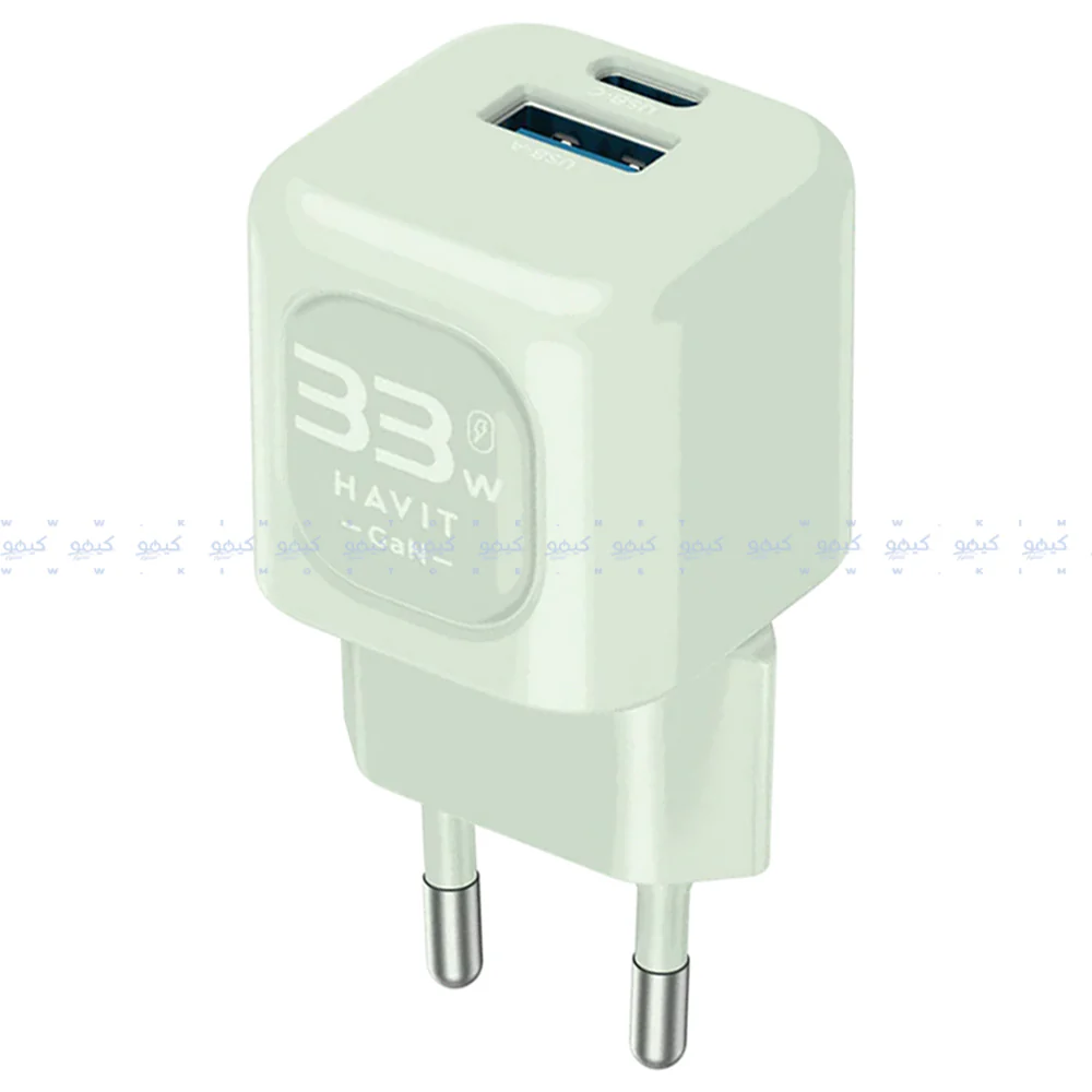 Havit UC230 GaN Wall Charger USB + Type-C 33W Fast Charging - Image 9