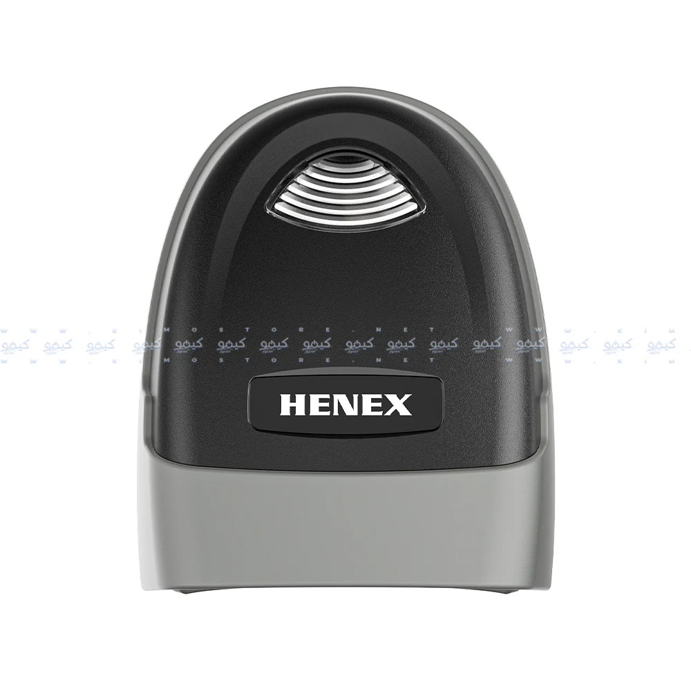 Henex KD-1100 2D Barcode Reader With Stand - Image 6
