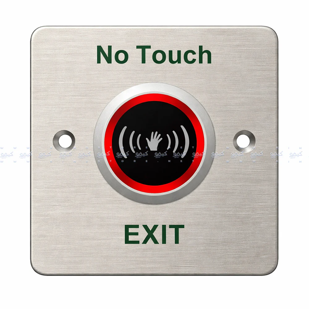 Hikvision DS-K7P03 Exit & Emergency Button