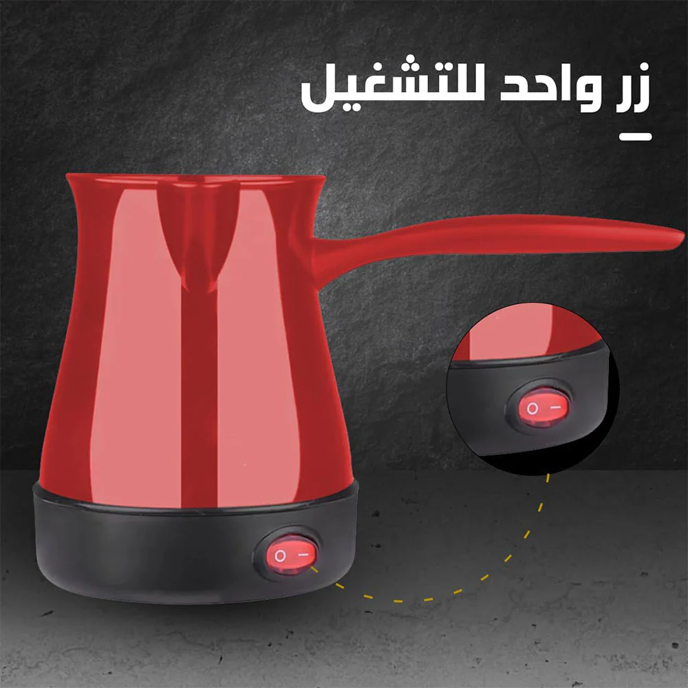 Hoor Turkish Coffee Maker 800W - Image 9
