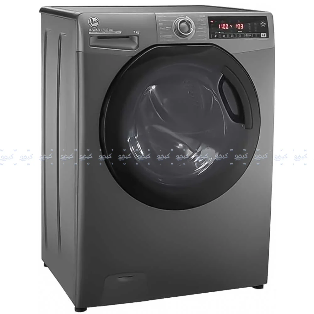 Hoover Front Load Fully Automatic Washing Machine Inverter H3WS17TMF3R-ELA 7Kg - Silver - Image 2