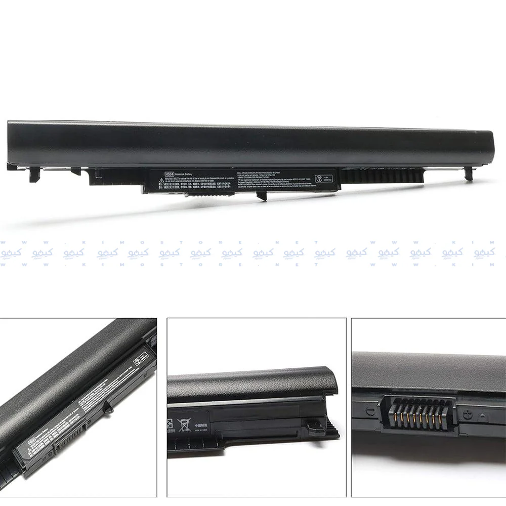 HP 15-HS04 - HS03 Laptop Battery - Image 4