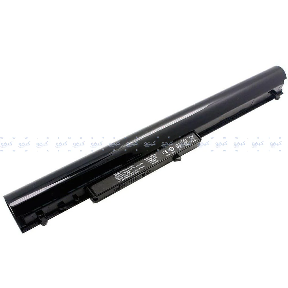 HP 15-OA04 Laptop Battery - Image 2