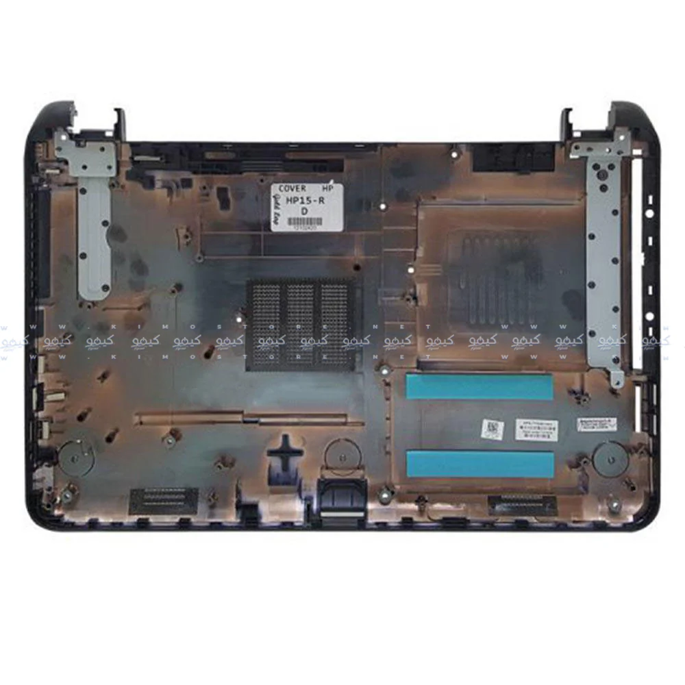 HP 15-R Laptop Housing (D)