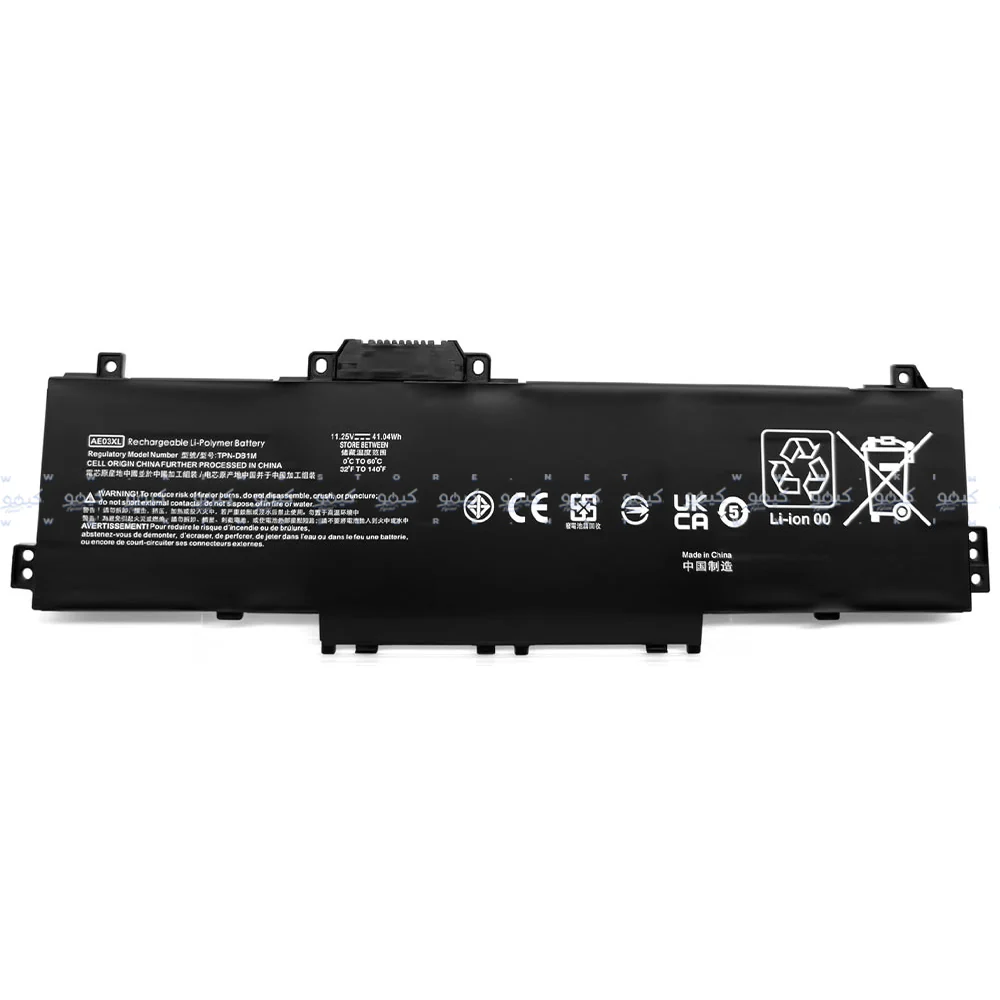 HP 240 G10- 245-G10-246 G10-250 G10-255 G10-256 G10 Laptop Battery AE03XL Original USED - Image 2