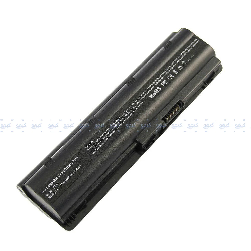 HP G62-G6-CQ42 Laptop Battery - Image 2