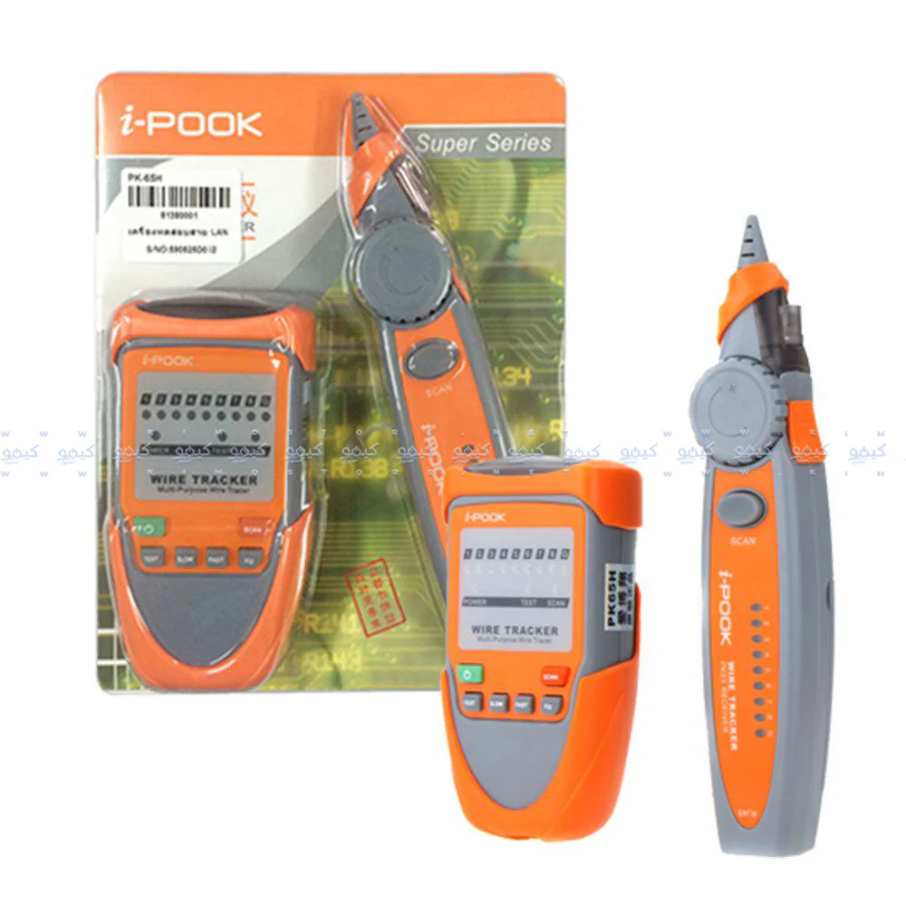 I-Pook PK65H Network Cable Tester & Buzzer - Image 6