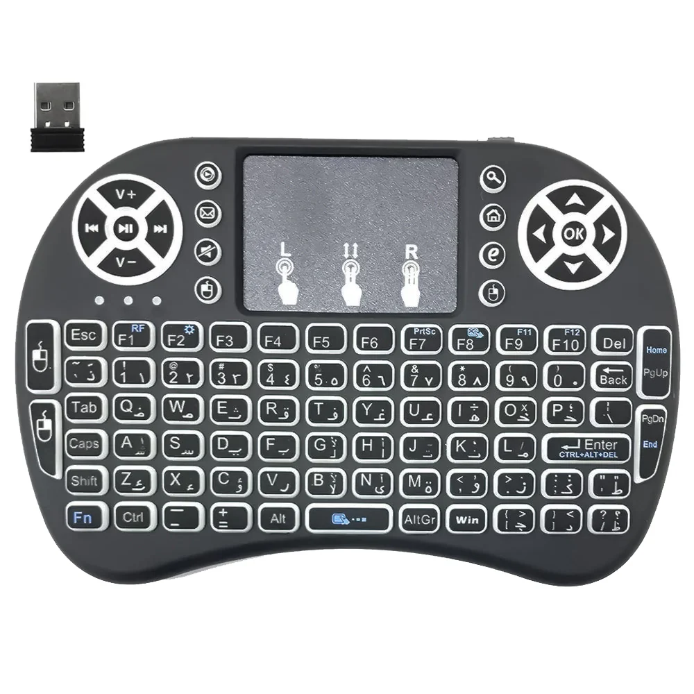 I-Rock All In One Mini Wireless Keyboard English & Arabic