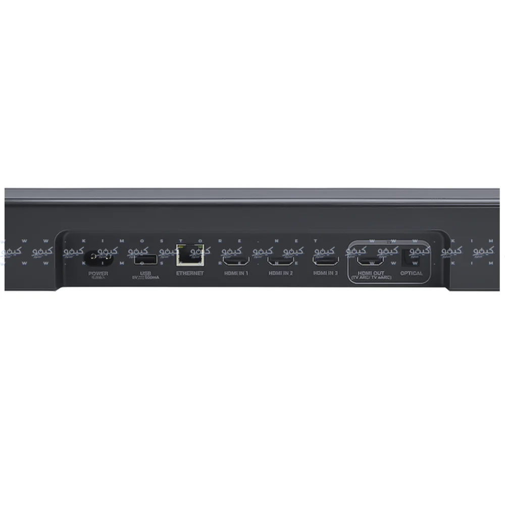 JBL BAR 1000MK2 Soundbar System 7.1.4 - Image 9