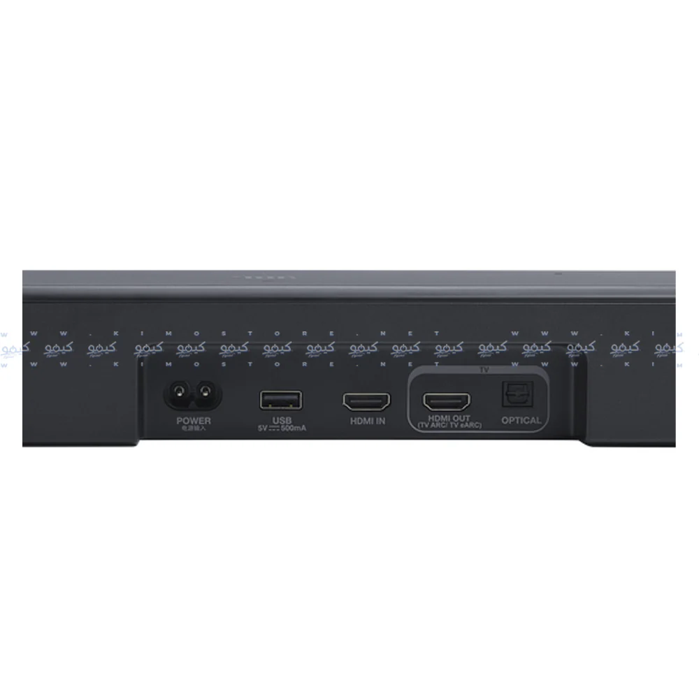 JBL Bar 500 MK2 Soundbar System 5.1 - Black - Image 7