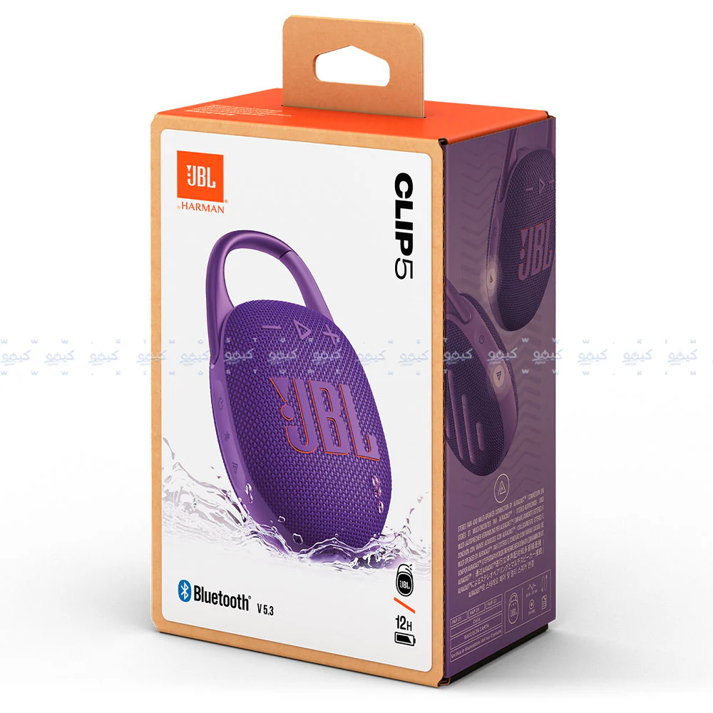 JBL Clip 5 Waterproof Portable Bluetooth Speaker - Image 26