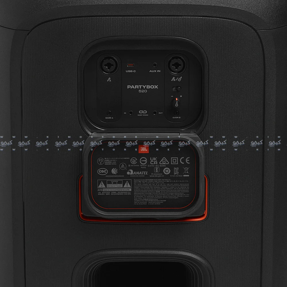 JBL PartyBox 520 Portable Bluetooth Speaker - Black - Image 11