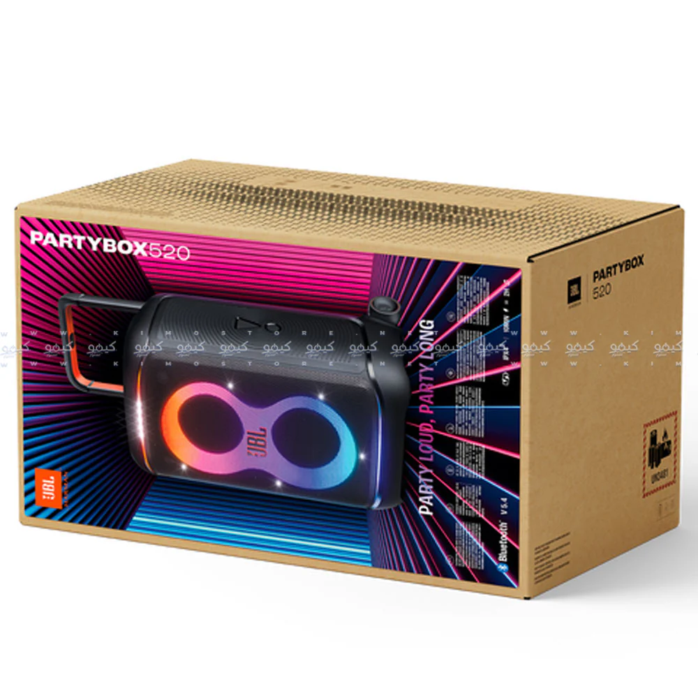 JBL PartyBox 520 Portable Bluetooth Speaker - Black - Image 14