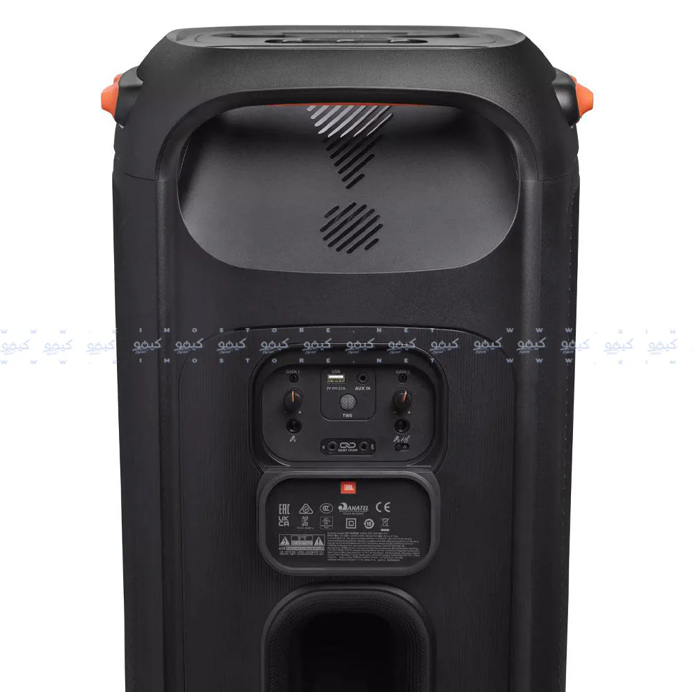 JBL Partybox 710 Speaker - Black - Image 11