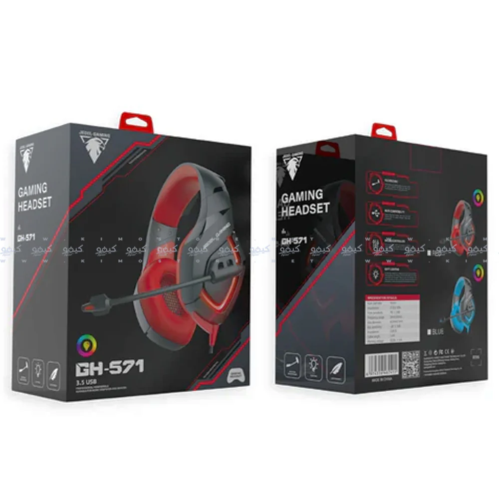 Jedel GH-571 RGB Gaming Headset - Image 2