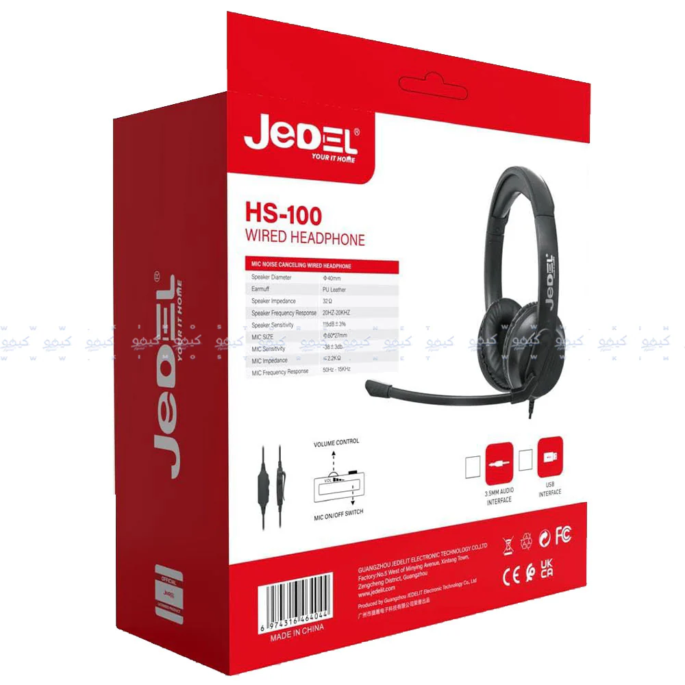 Jedel HS-100 Headset - Image 5