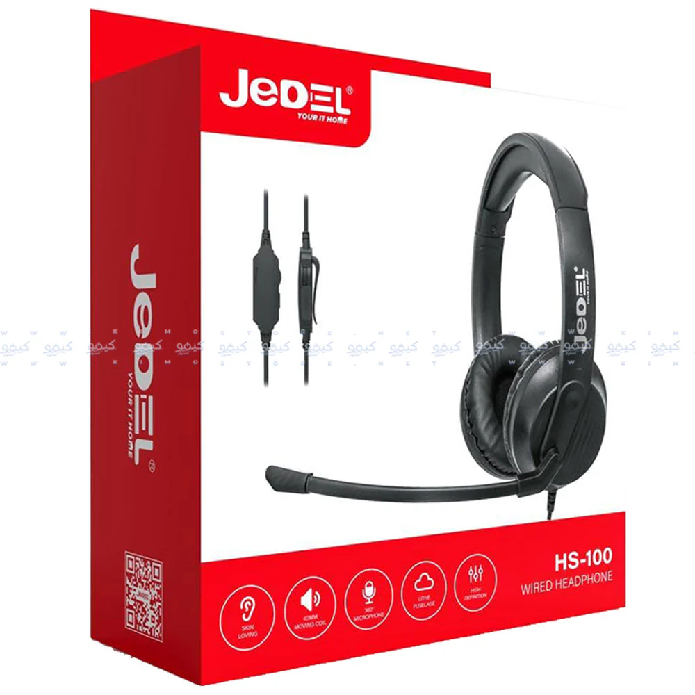Jedel HS-100 Headset - Image 6