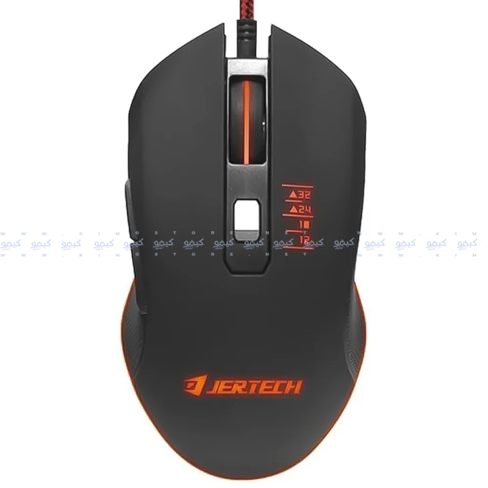 Jertech SWORD XP10 Wired RGB Gaming Mouse 3600Dpi