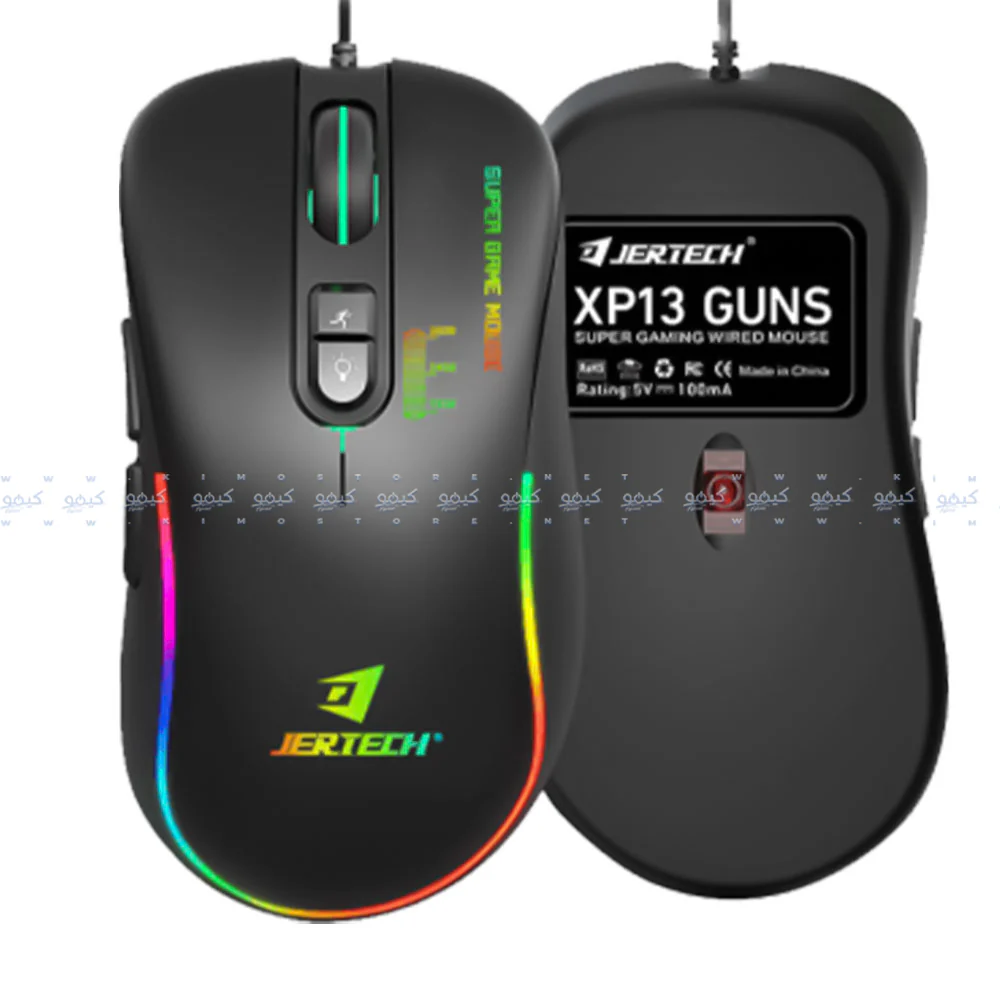 Jertech XP13 GUNS Macro Pro Wired Rainbow Gaming Mouse 3600Dpi - Image 3